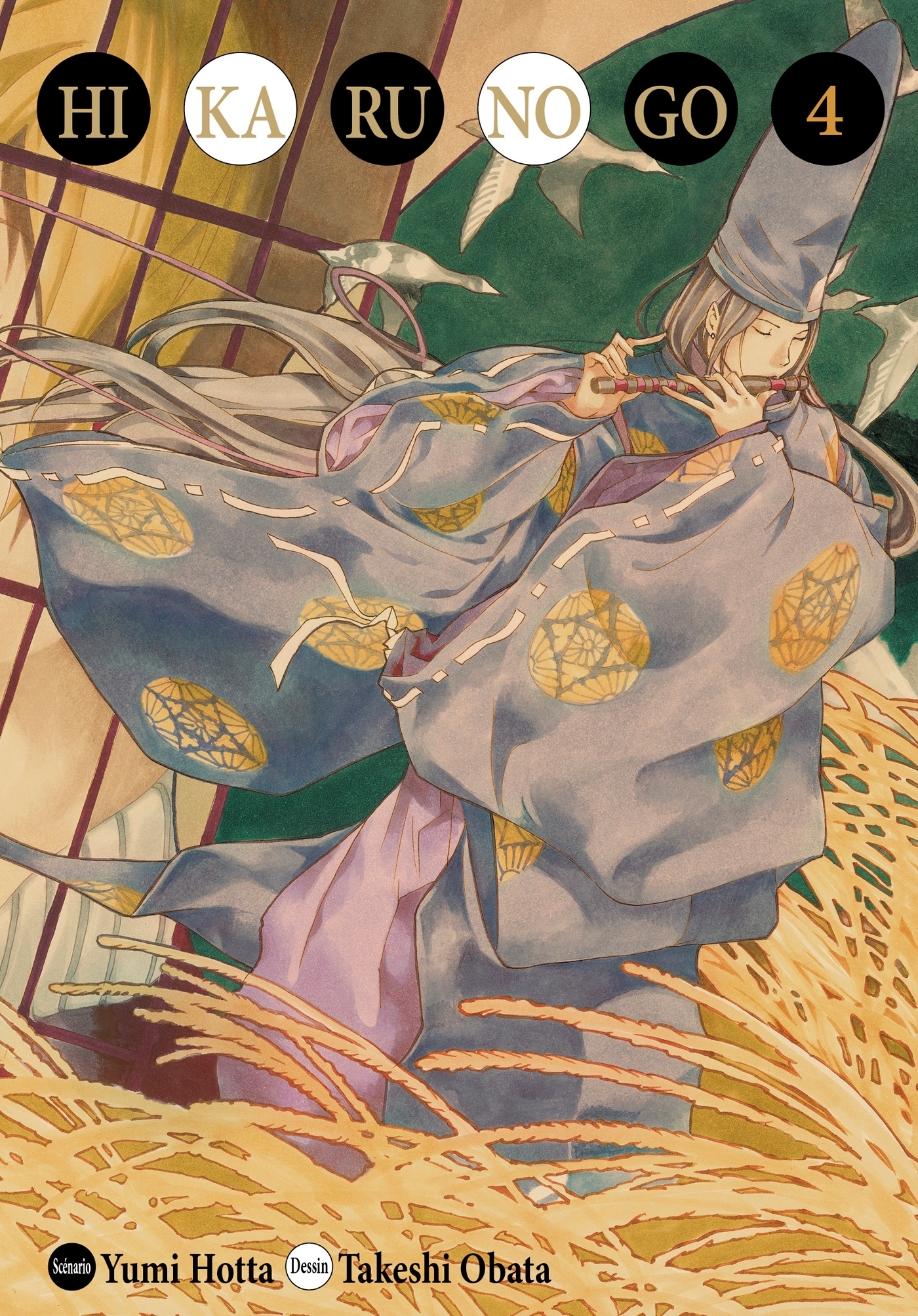 Hikaru no go Luxe Tome 4 (Manga)