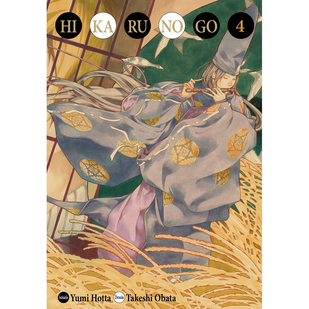 Hikaru no go Luxe Tome 4 (Manga)
