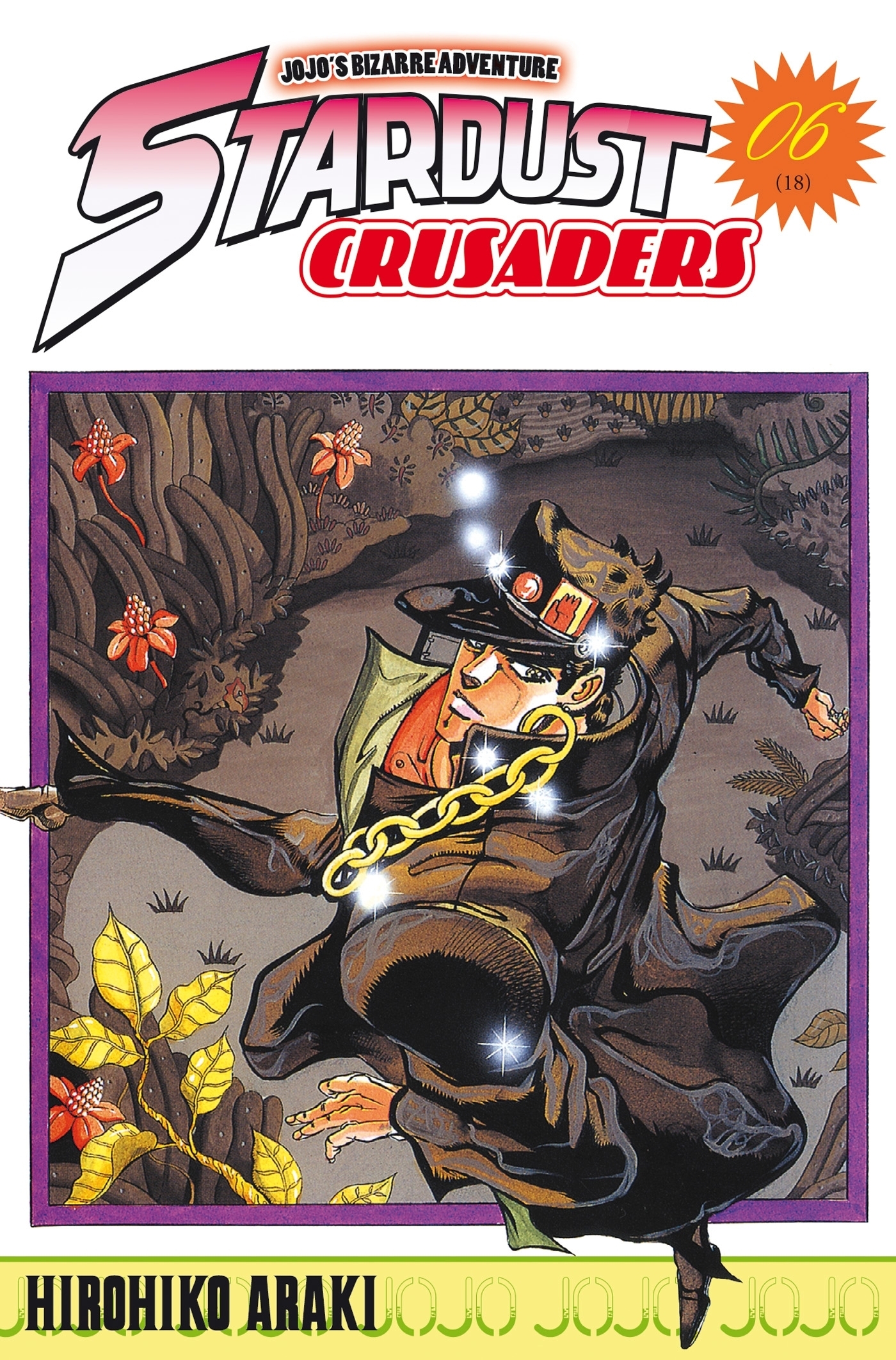 Jojo's - Stardust Crusaders Tome 6 (Manga)