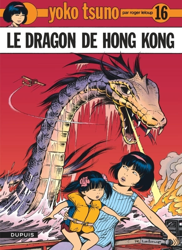 Yoko Tsuno - Tome 16 - Le Dragon de Hong Kong (BD)
