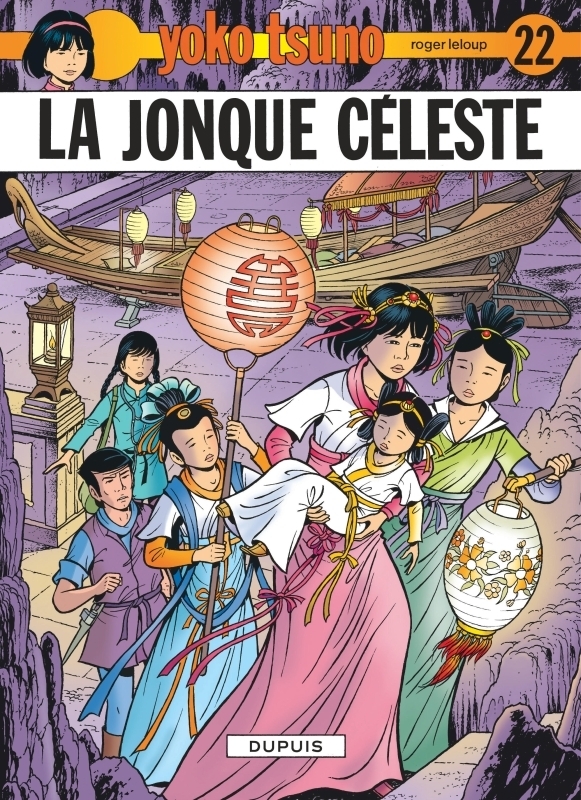 Yoko Tsuno - Tome 22 - La Jonque céleste (BD)