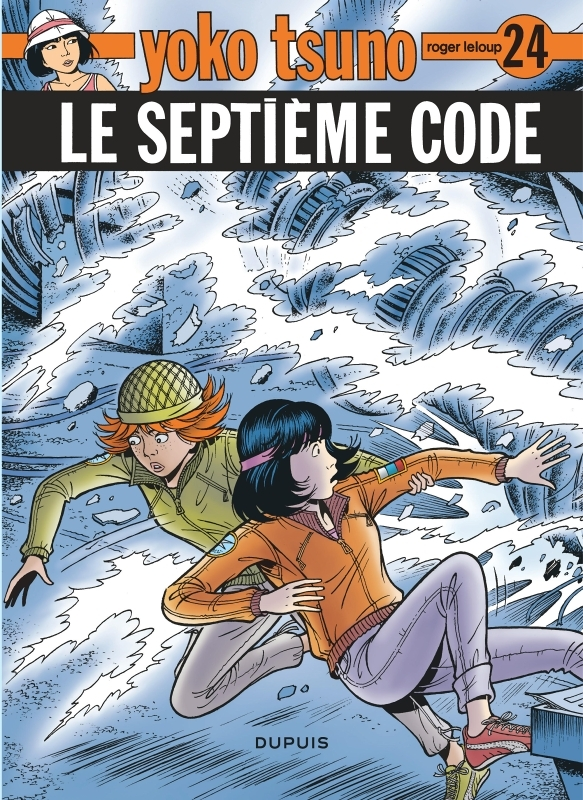 Yoko Tsuno - Tome 24 - Le Septième Code / Edition spéciale, Limitée (Opé été 2023) (BD)