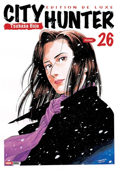 city hunter Tome 26 (Manga)
