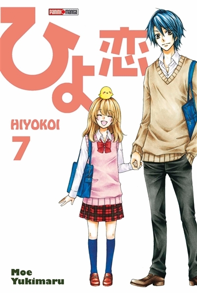 Hiyokoi - Tome 7 (Manga)