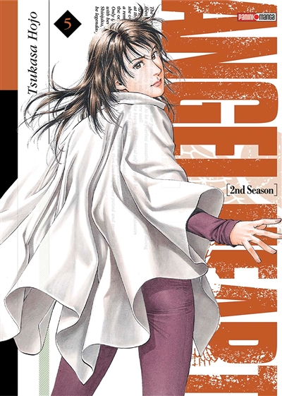 ANGEL HEART SAISON 2 Tome 4 (Manga)