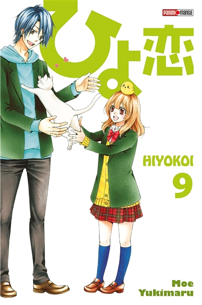 Hiyokoi - Tome 9 (Manga)