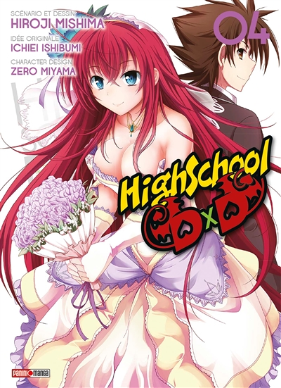 HIGH SCHOOL DXD Tome 4 (Manga)