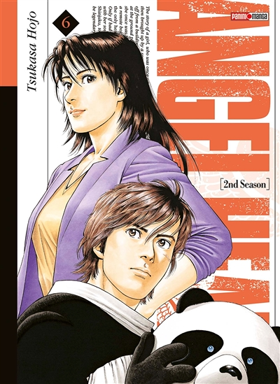 ANGEL HEART SAISON 2 Tome 6 (Manga)