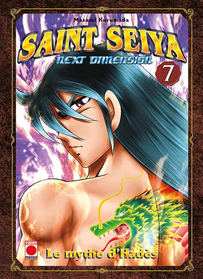 SAINT SEIYA NEXT DIMENSION Tome 7 (Manga)