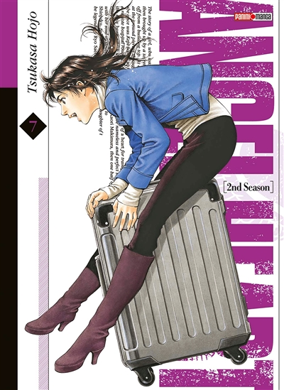 ANGEL HEART SAISON 2 Tome 7 (Manga)