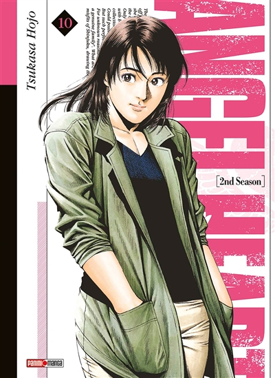 ANGEL HEART SAISON 2 Tome 10 (Manga)