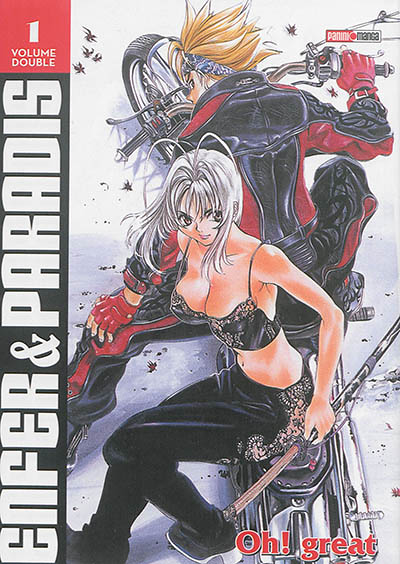 Enfer et paradis - Tome 1 : volume double (Manga)
