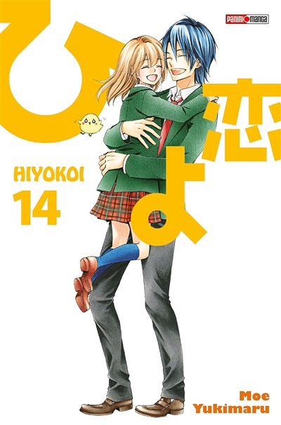 Hiyokoi - Tome 14 (Manga)