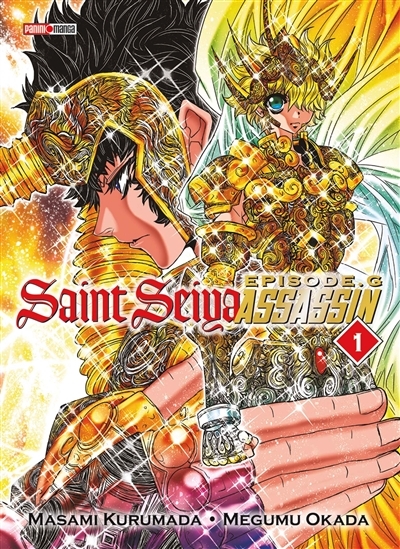 SAINT SEIYA EPISODE G ASSASSIN Tome 1 (Manga)