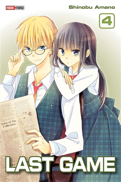 Last game - Tome 4 (Manga)