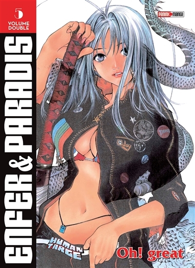 ENFER ET PARADIS Tome 5 ED DOUBLE (Manga)