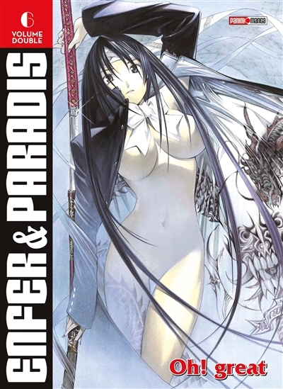 ENFER ET PARADIS Tome 6 ED DOUBLE (Manga)