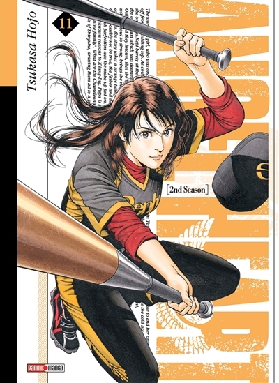 ANGEL HEART SAISON 2 Tome 11 (Manga)