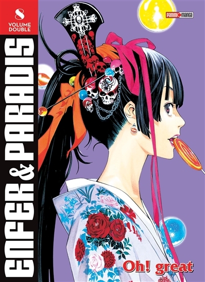 ENFER ET PARADIS Tome 8 ED DOUBLE (Manga)