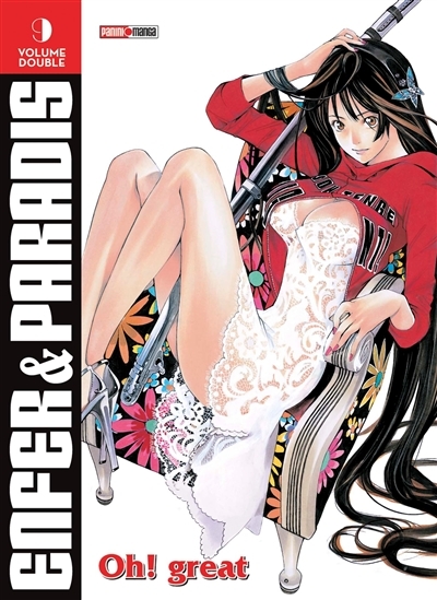 ENFER ET PARADIS Tome 9 ED DOUBLE (Manga)