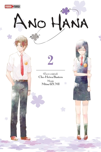 Ano Hana Tome 2 (Manga)