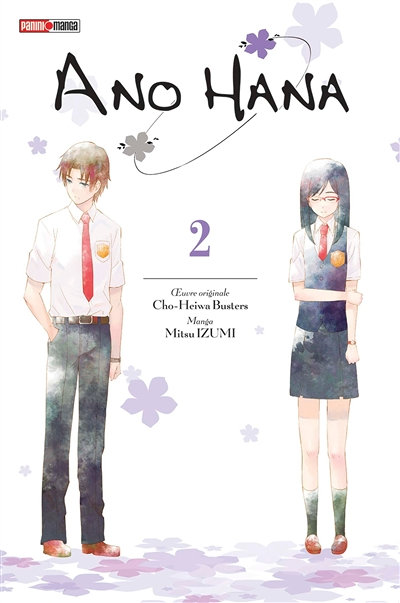 Ano Hana Tome 2 (Manga)