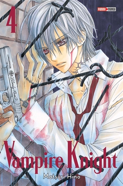 Vampire knight - Tome 4 : édition double (Manga)