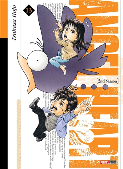 Angel Heart Saison 2 Tome 13 (Manga)