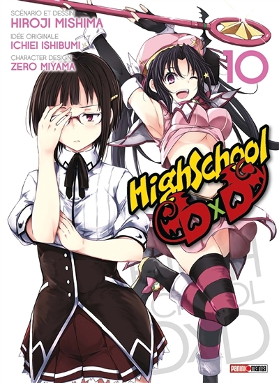 High school DXD - Tome 10 (Manga)