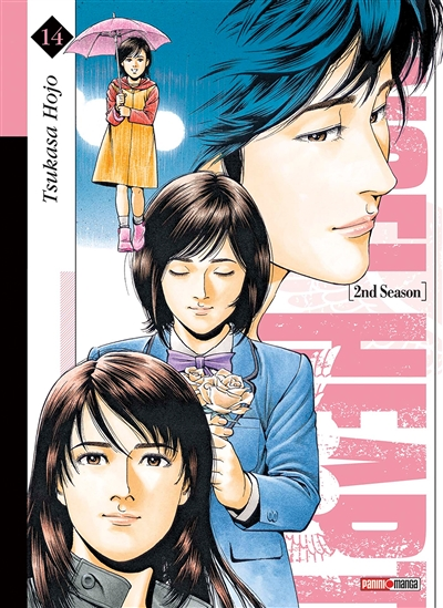 Angel Heart Saison 2 Tome 14 (Manga)