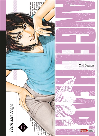 Angel Heart Saison 2 Tome 15 (Manga)
