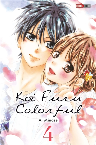 Koi Furu Colorful Tome 4 (Manga)