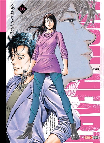 Angel heart - Tome 16 : saison 2 (Manga)