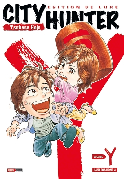 City Hunter - Tome Y : Illustrations 2 (BD)
