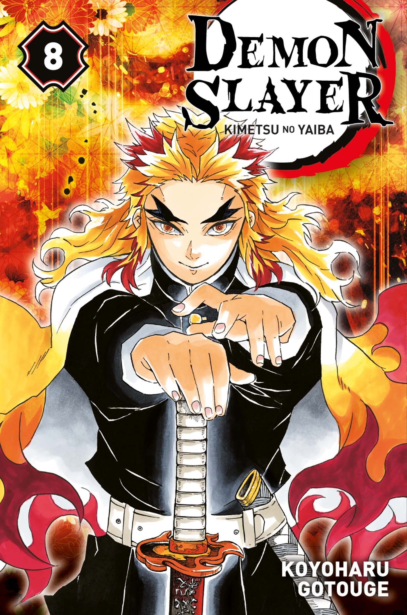 Demon Slayer Tome 8 (Manga)