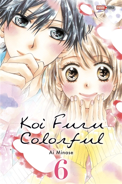 Koi Furu Colorful Tome 6 (Manga)