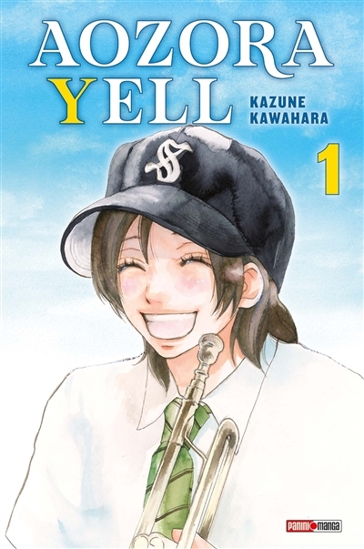 Aozora Yell Tome 1 (Manga)