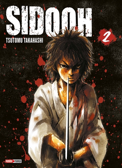 Sidooh Tome 2 (Nouvelle édition) (Manga)