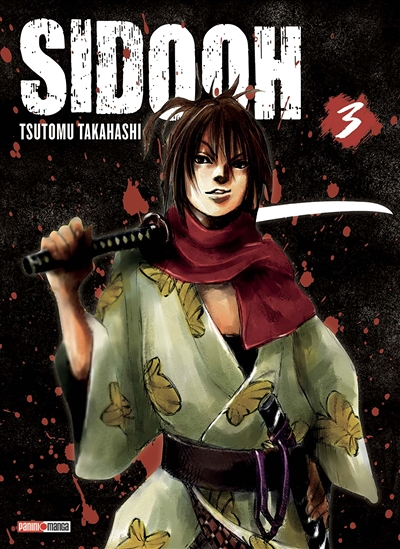 Sidooh Tome 3 (Nouvelle édition) (Manga)