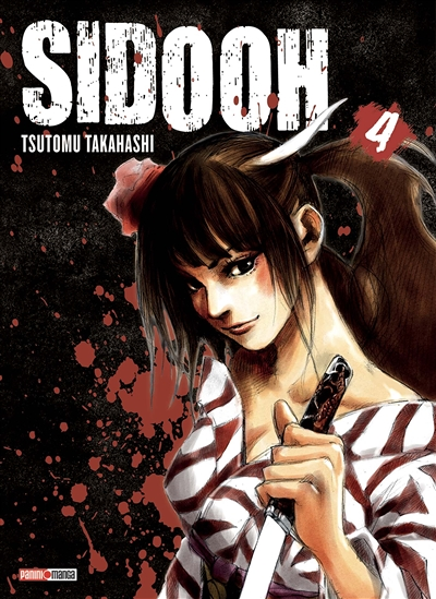 Sidooh Tome 4 (Nouvelle édition) (Manga)