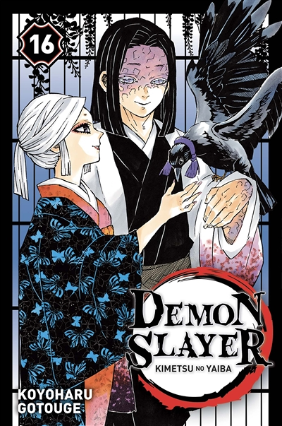 Demon Slayer Tome 16 (Manga)