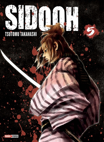 Sidooh Tome 5 (Nouvelle édition) (Manga)