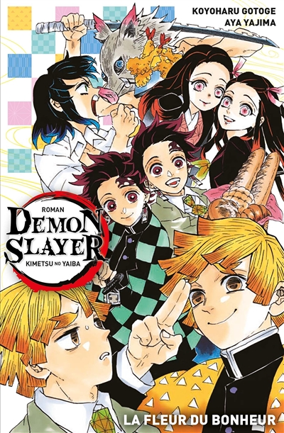 Demon Slayer Roman N°01 : La fleur du bonheur (Poche)