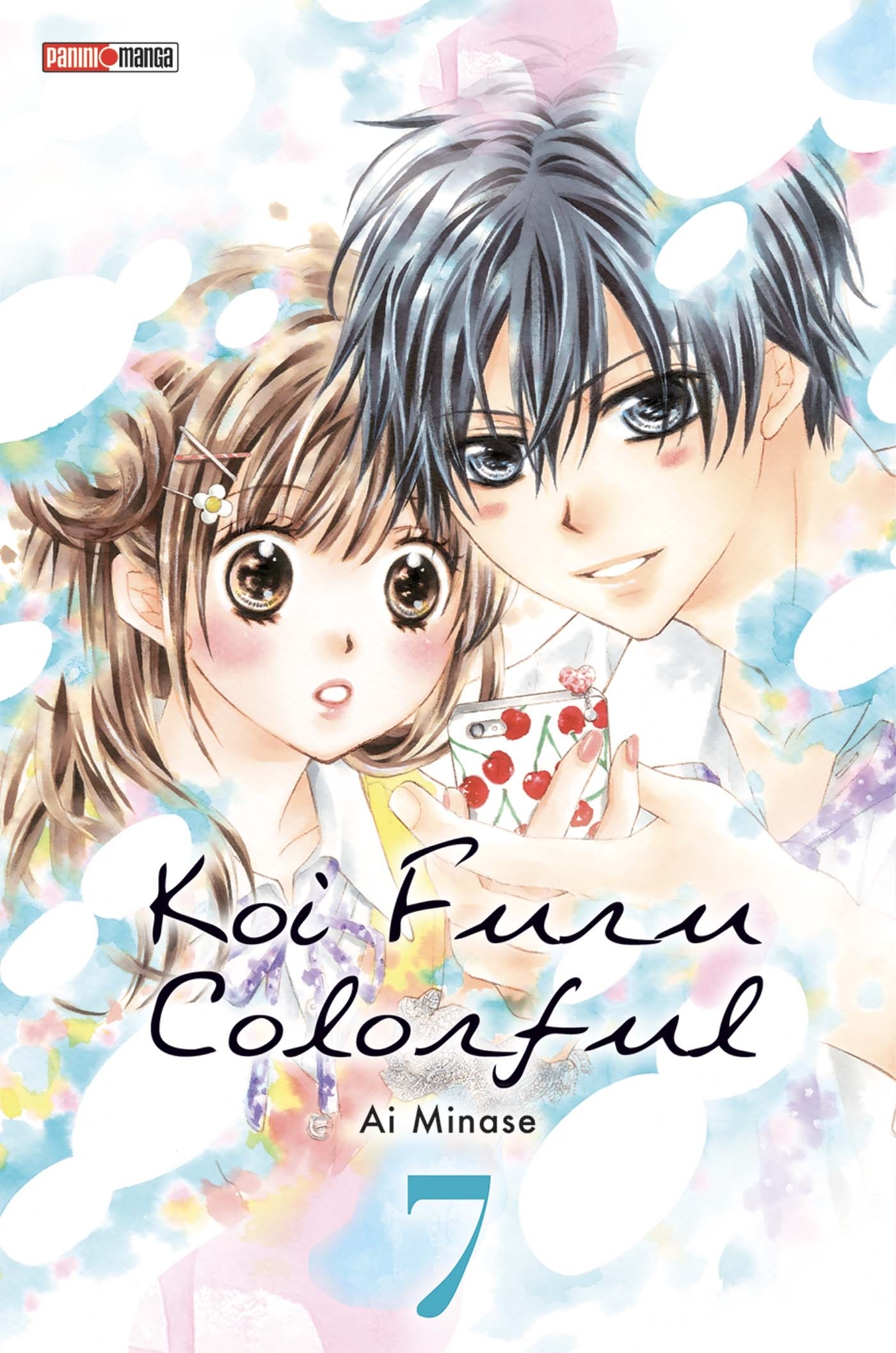 Koi Furu Colorful Tome 7 (Manga)