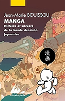 Manga (BD)