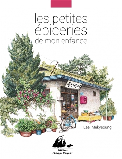 Les petites épiceries de mon enfance (Broché)
