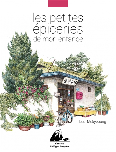 Les petites épiceries de mon enfance (Broché)