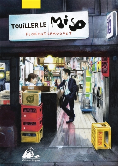 Touiller le miso (BD)