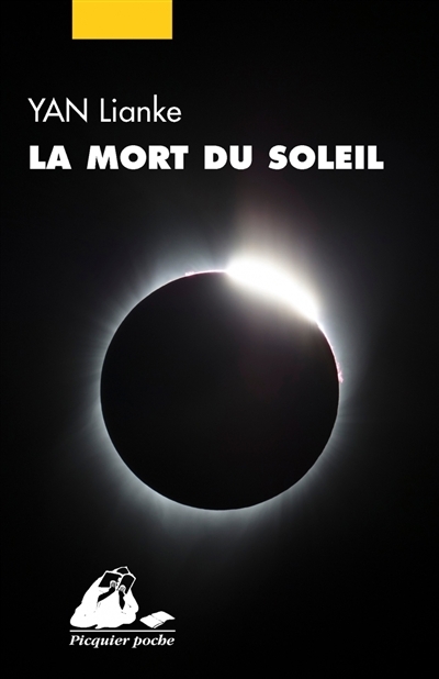 La Mort du soleil (Poche)
