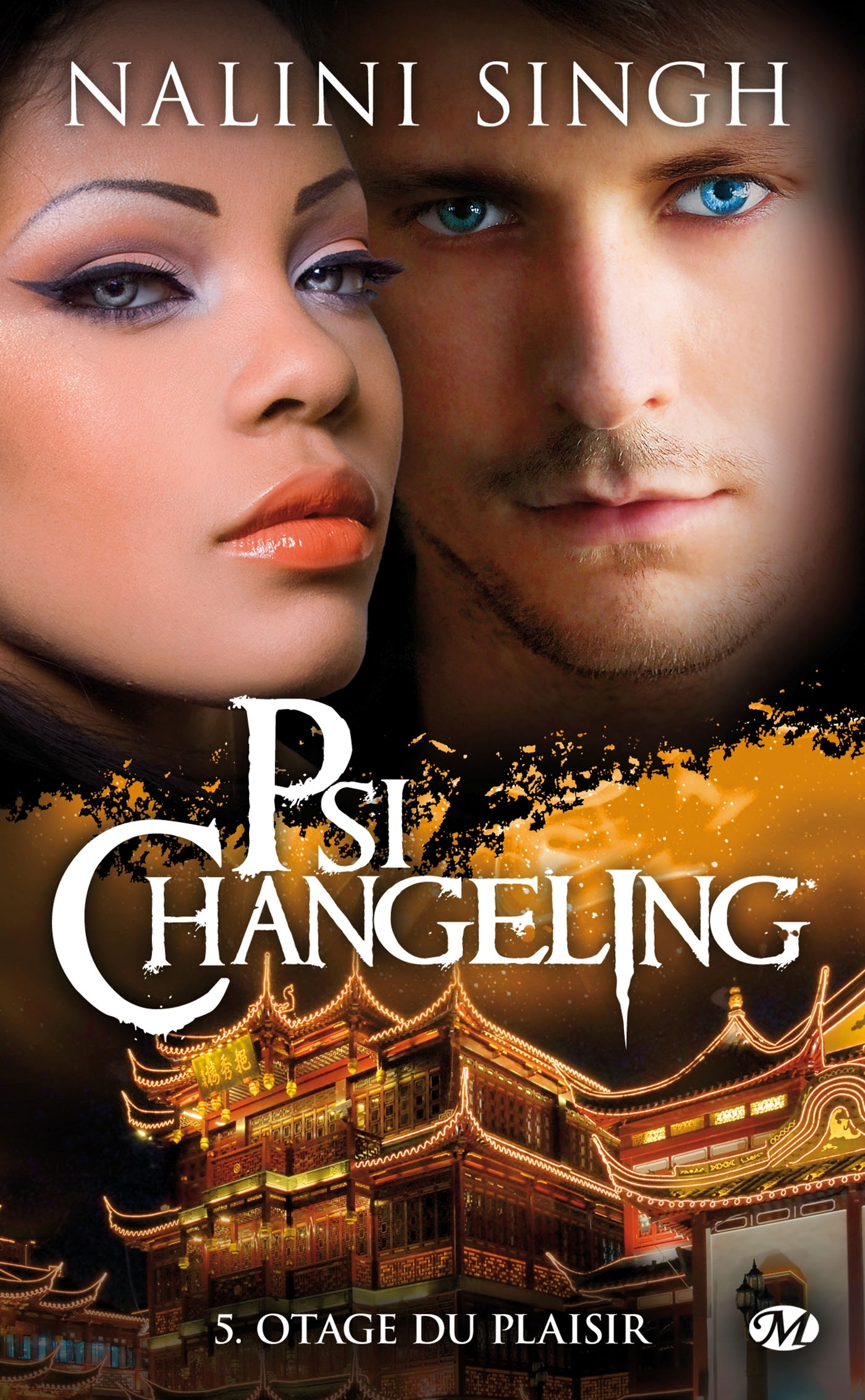 Psi-Changeling, Tome 5 : Otage du plaisir (Poche)